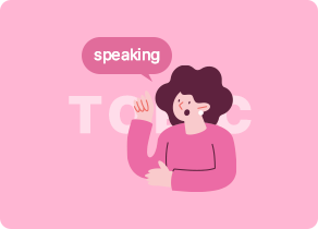 핵심만 콕 집어주는, 무조건 토익스피킹 AL-AH 단기완성 (1)