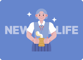 [성공만족] 100세 시대의 중.장년의 성공적 직무전환 가이드라인 제시하기 