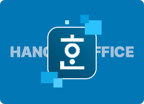 [HD]한글 2022 (한컴오피스 2022) 제대로 배우기 (활용)