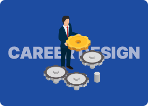 성공적인 인생을 위한 진로 설계