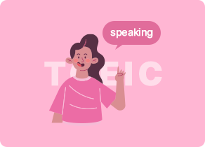 핵심만 콕 집어주는, 무조건 토익스피킹 IM-IH 단기완성 (2)