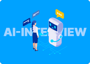 AI 면접의 이해와 퍼팩트 대비이미지