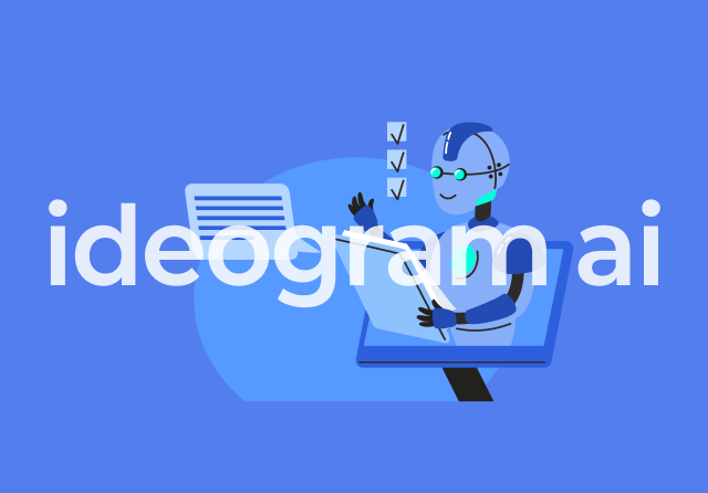 인공지능(AI) - 새로운 이미지를 만들어 주는 이디오그램(ideogram ai) 배우기