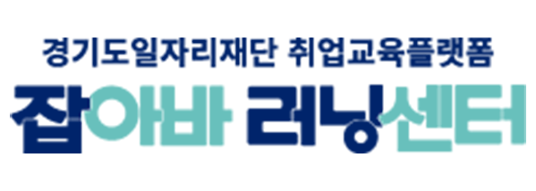 잡아바 로고